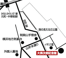 大佛次郎記念館MAP